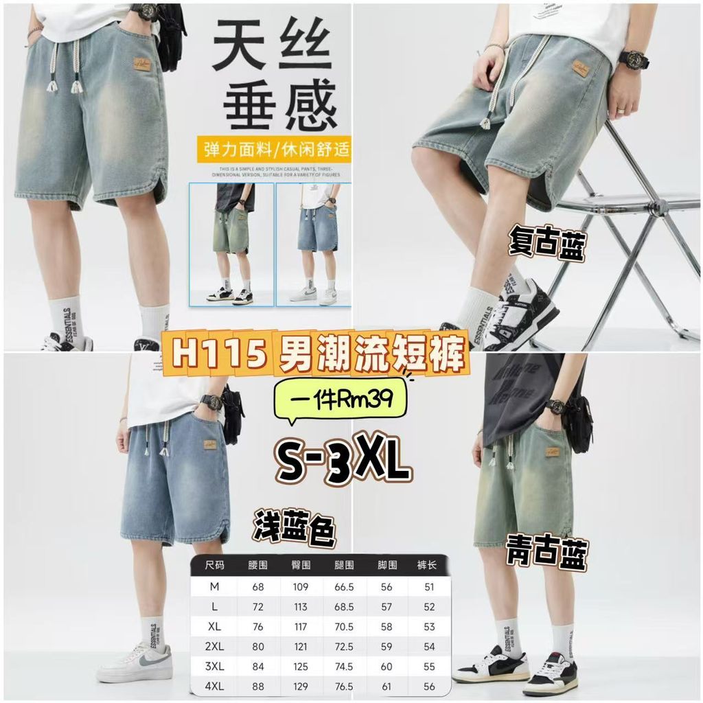 image_63189E19-8720-4C2A-8A8C-F9E0A716E7FF_1750412384