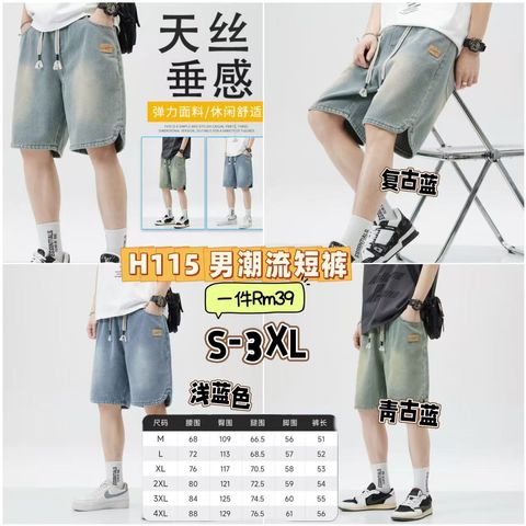 image_63189E19-8720-4C2A-8A8C-F9E0A716E7FF_1750412384