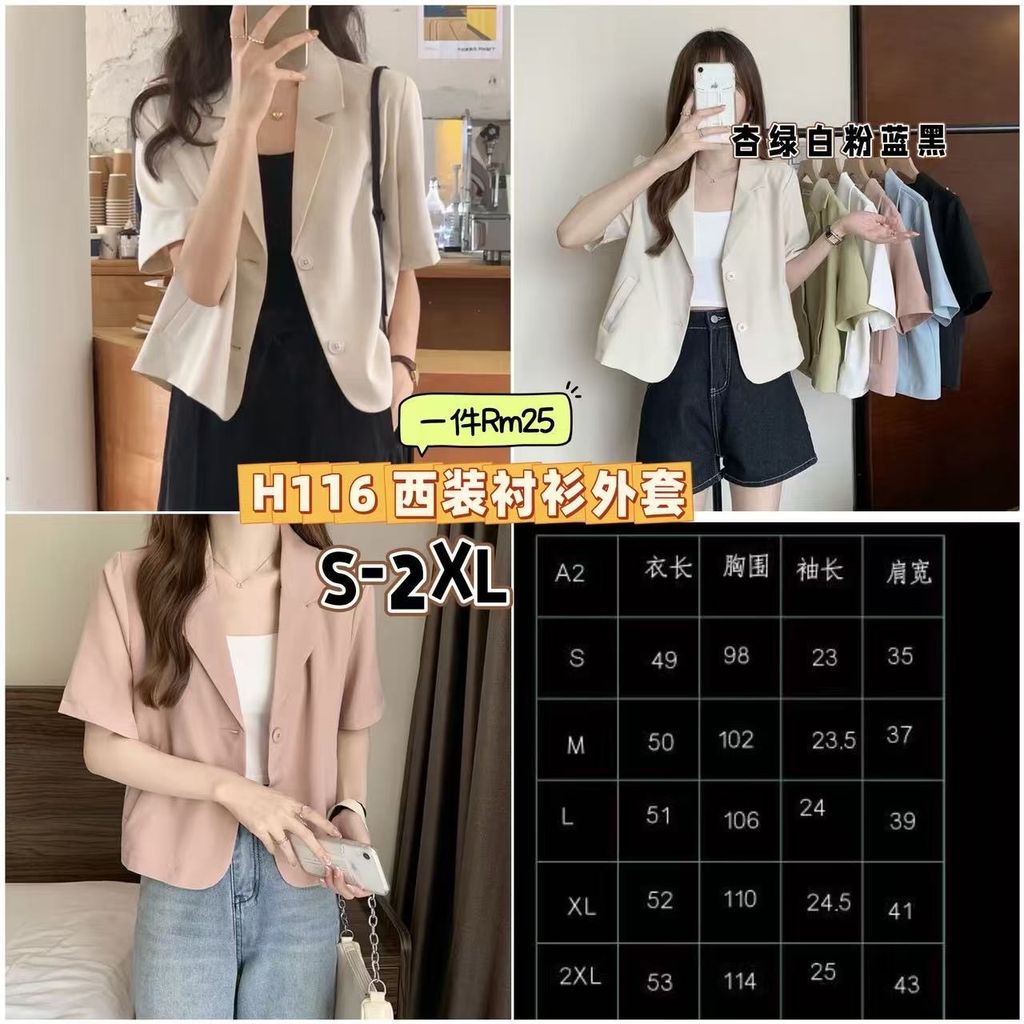 image_6F1A027E-EBAD-49A9-A77A-AD538856EEC0_1750412488