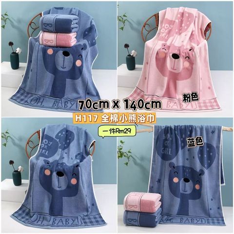 image_F7D50034-23F1-44DF-B5AB-4D118C2CDD2D_1750412589