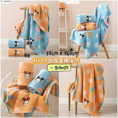 image_86169047-C39E-4E94-80B4-FD4A2683DDC7_1750412738