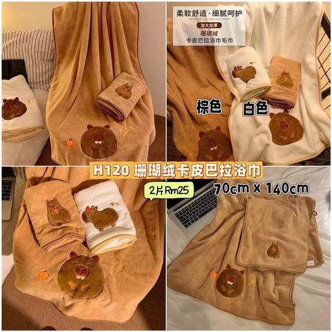 image_FAE60244-6426-4575-BD35-217B53F75820_1750412823