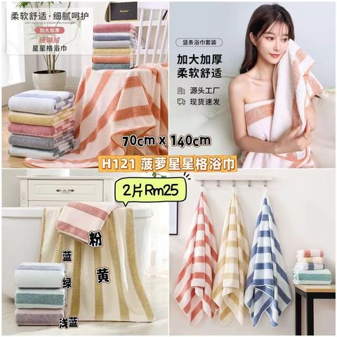 image_A5A6179E-57A6-4B5B-981F-BD5B92881717_1750412901