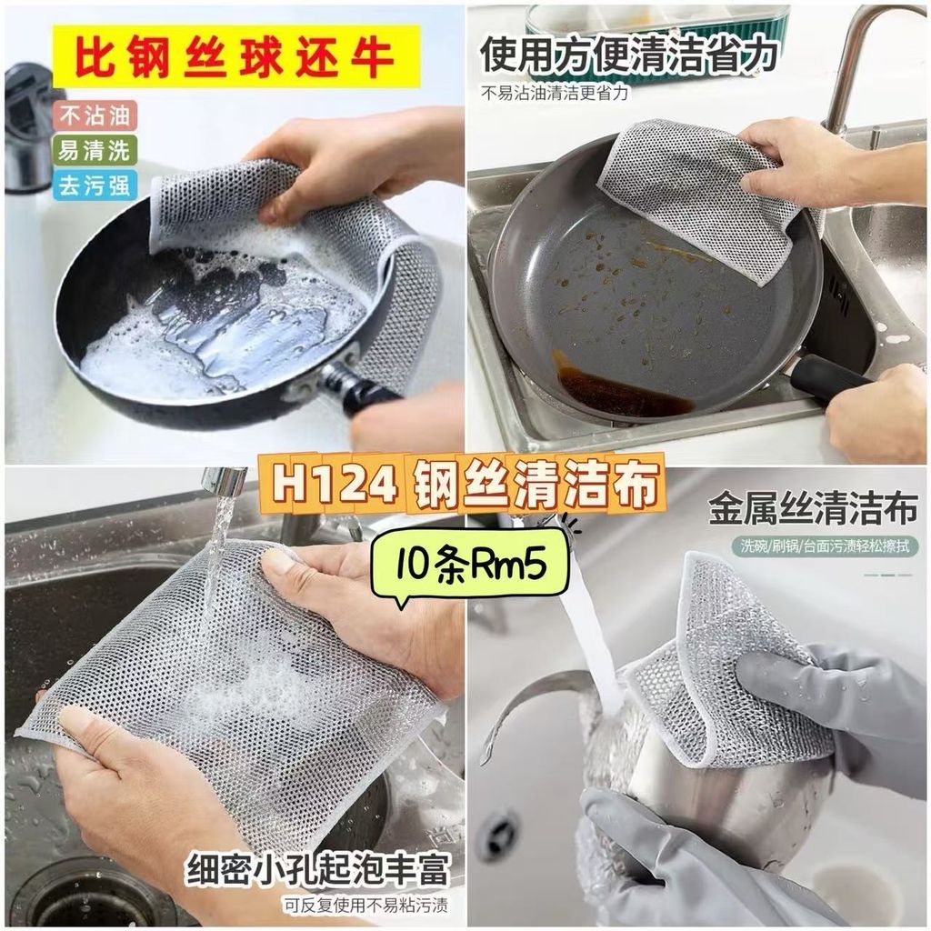 image_2D4F3724-C89A-4717-9D24-8C84108A9540_1750413088