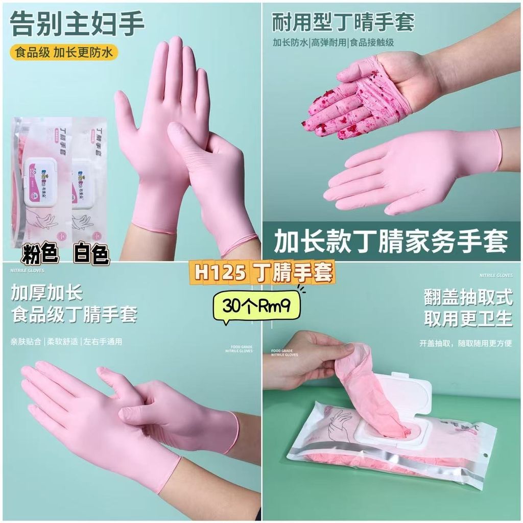 image_7AD725B2-3E78-4A06-A99E-C60559FD2868_1750413135