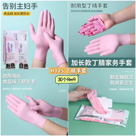 image_7AD725B2-3E78-4A06-A99E-C60559FD2868_1750413135