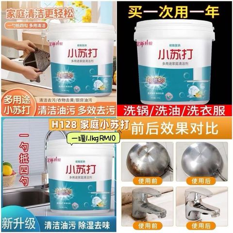 image_2484FD51-5BC6-4672-BE1F-43351A283BD2_1750413485