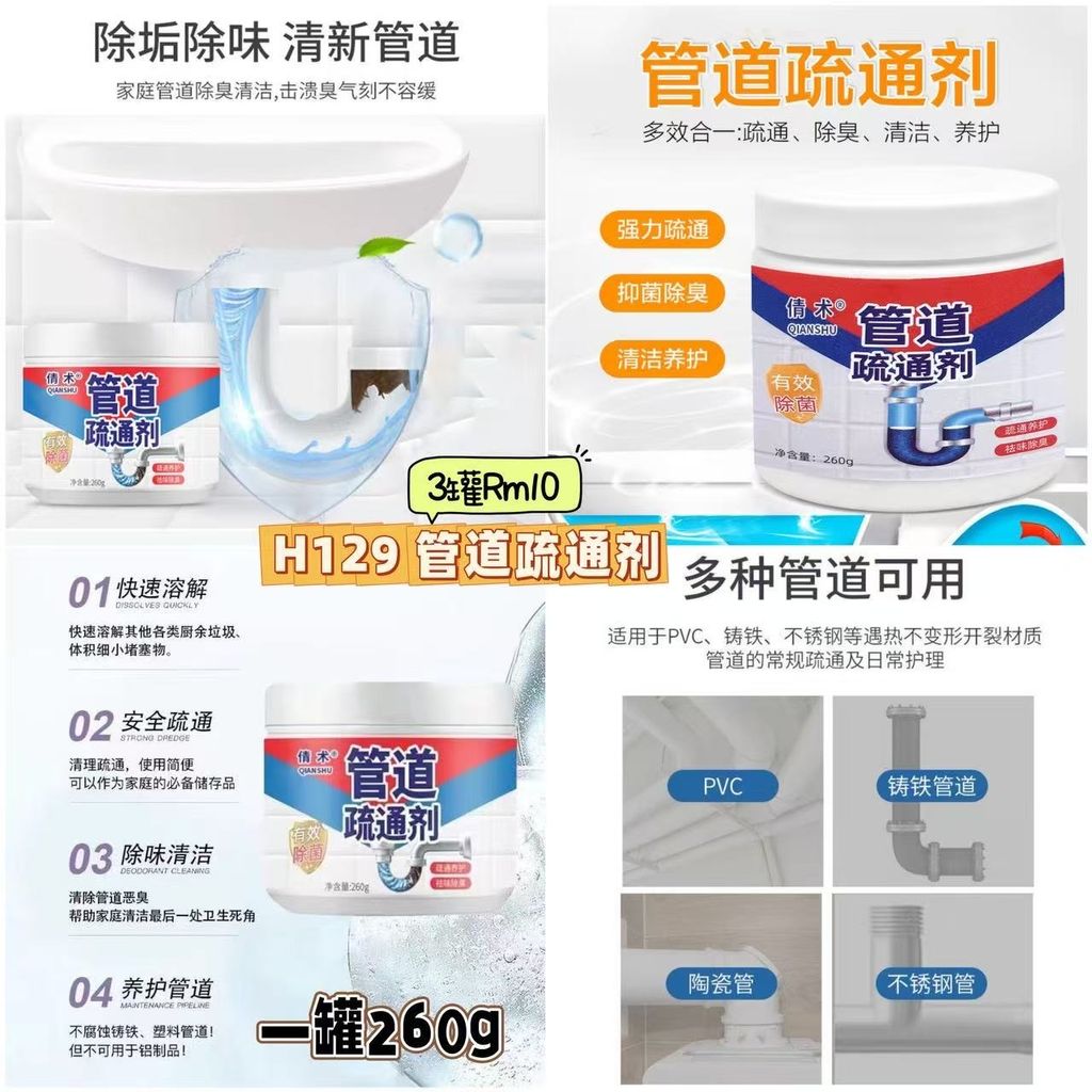 image_86573220-F9C5-45A3-8F4A-4FA348A9D4BC_1750413564