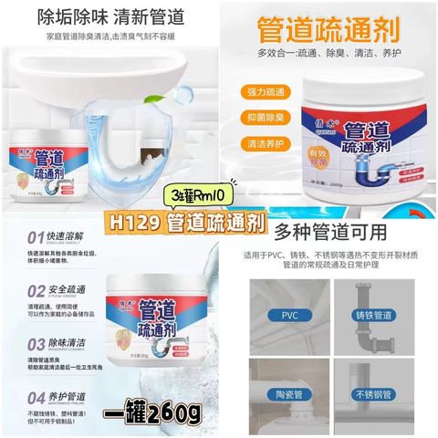 image_86573220-F9C5-45A3-8F4A-4FA348A9D4BC_1750413564