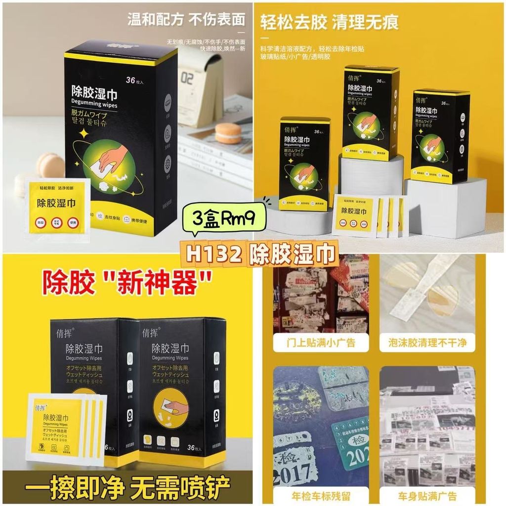 image_35AA3C22-147F-40A6-8194-9BB30E8BB095_1750425370