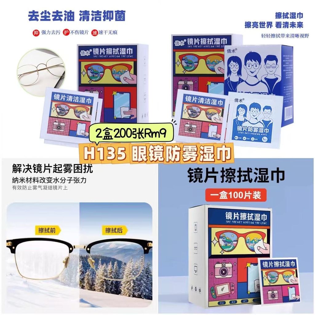 image_A356CF5E-EFFF-4AE7-9AE4-5FCF10C9671A_1750425560