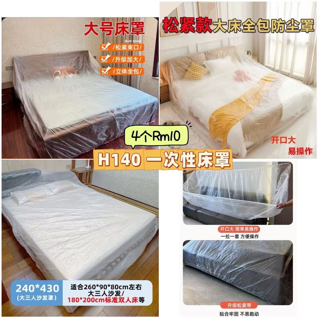 image_F94D6564-D3C4-487D-85FF-8D3C2DF1A185_1750426223