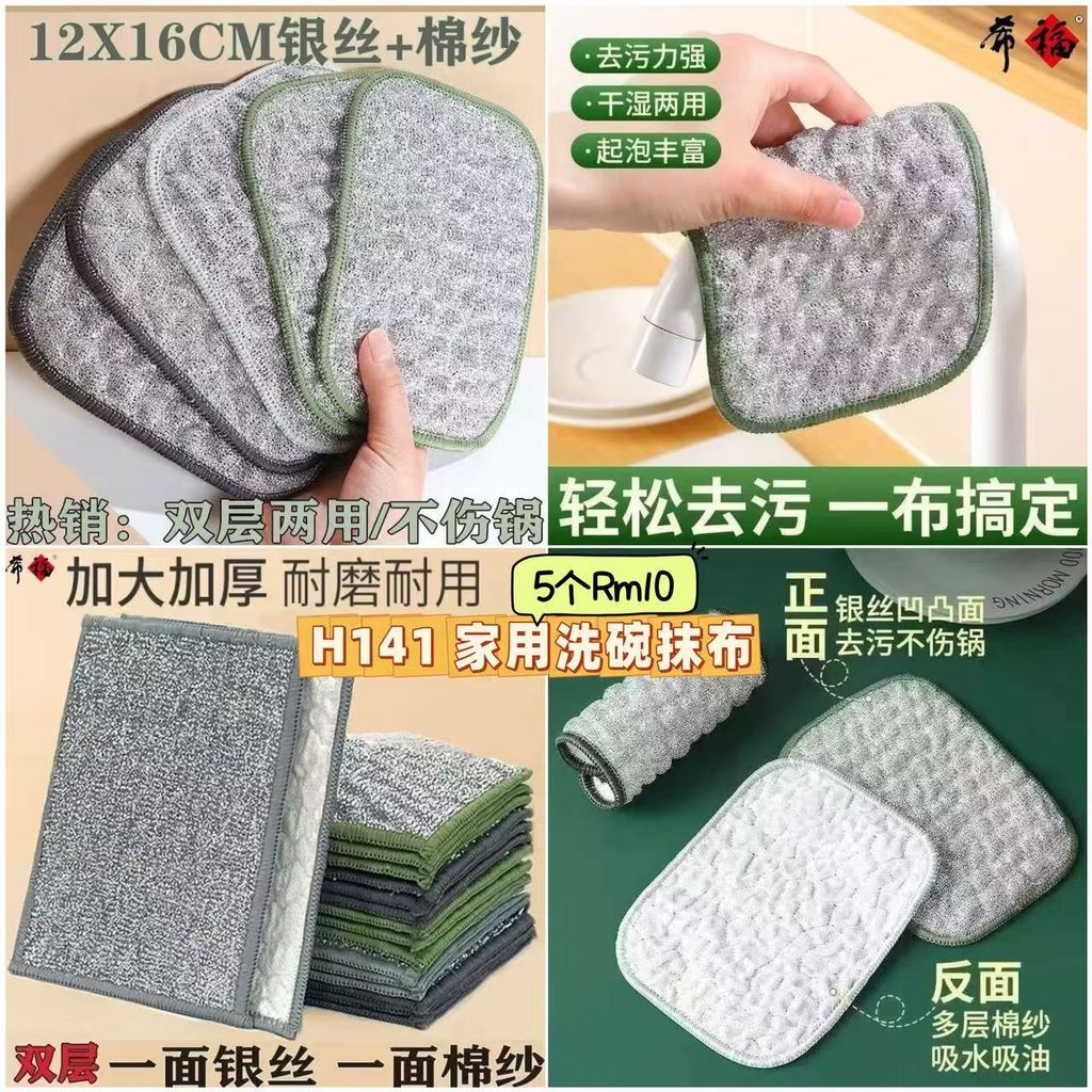 image_67A1FDA4-AE4D-4305-903E-58D3D8BF664F_1750510452