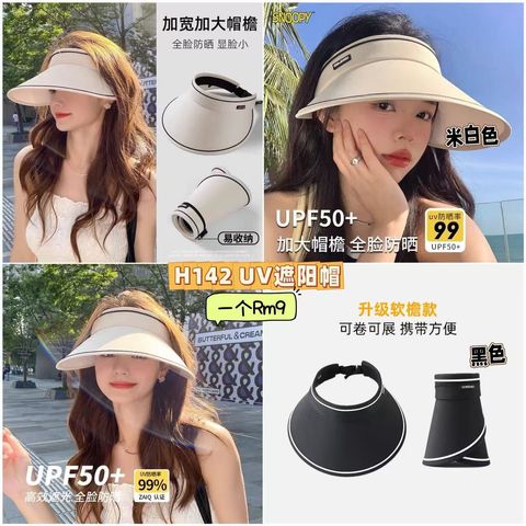 image_25E6E30D-F6E1-48D2-9D4E-1E5DDDAE2B23_1750510485