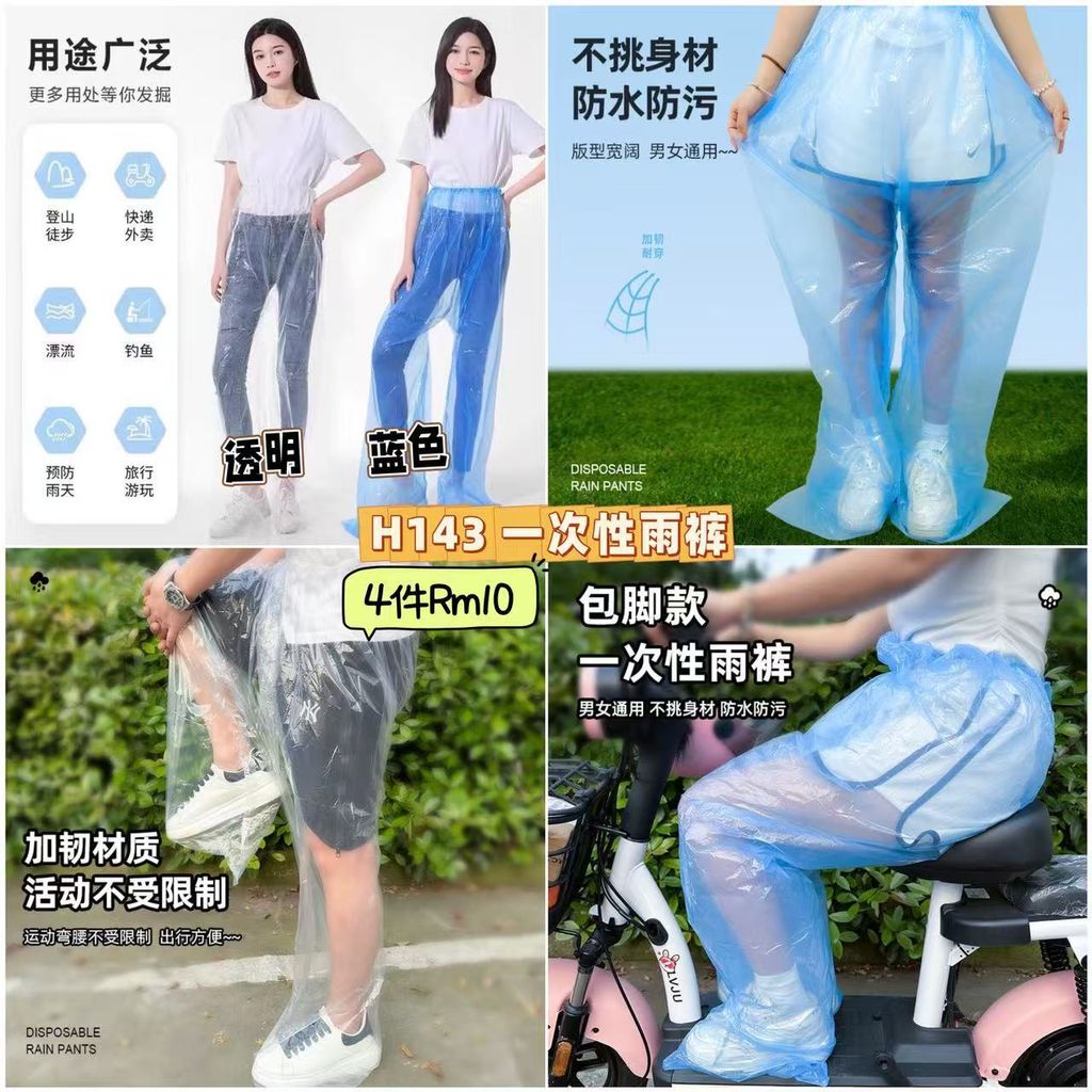 image_12B4D3EB-9C0C-49BE-9901-126391C801D4_1750510541