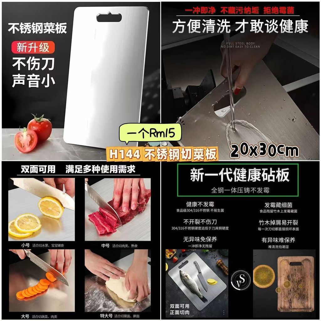 image_FEA71136-6377-442B-B682-99348C81A700_1750510588