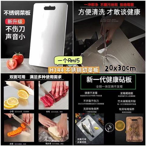 image_FEA71136-6377-442B-B682-99348C81A700_1750510588