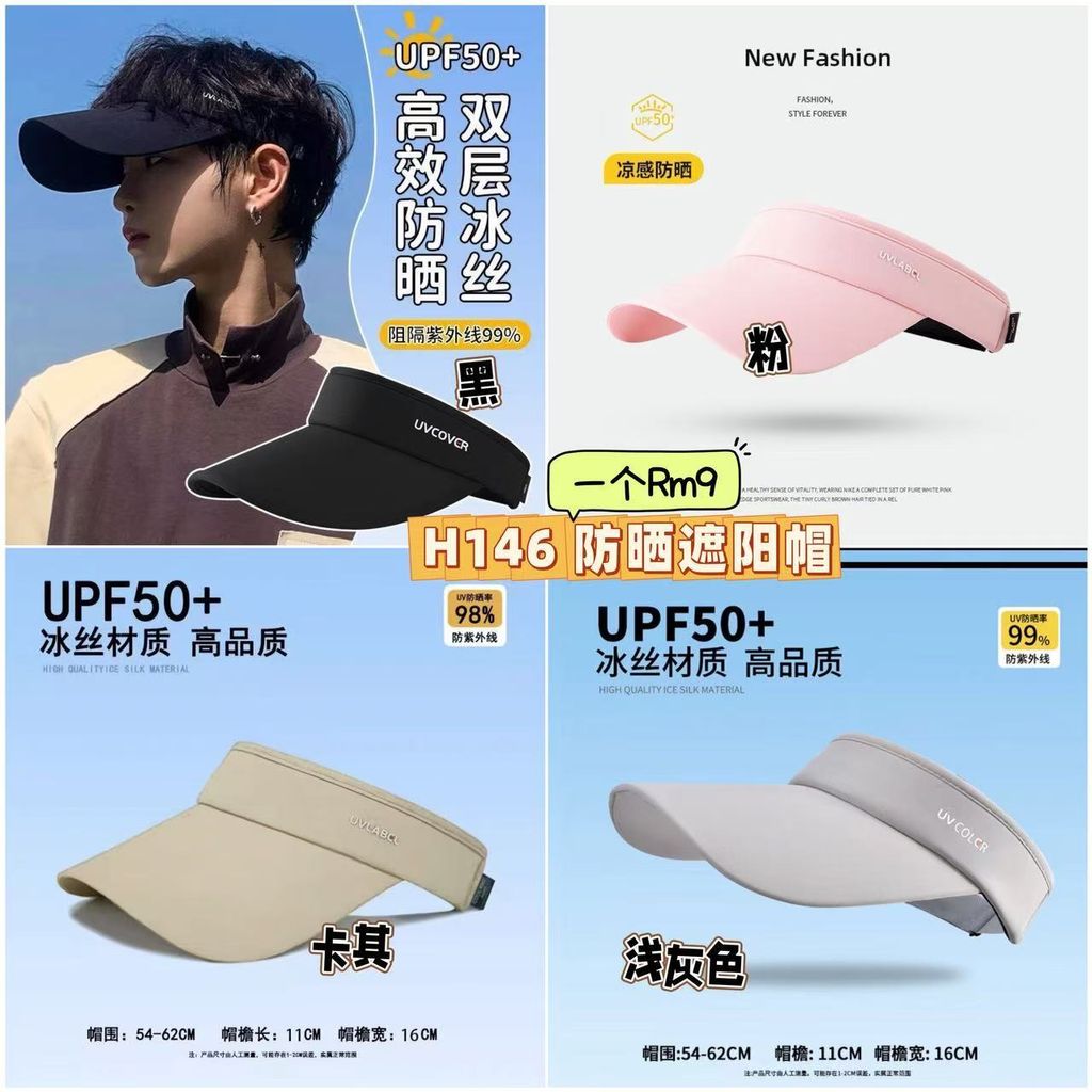 image_CBF37A17-C396-420E-AFAF-0849E58FEED9_1750510661