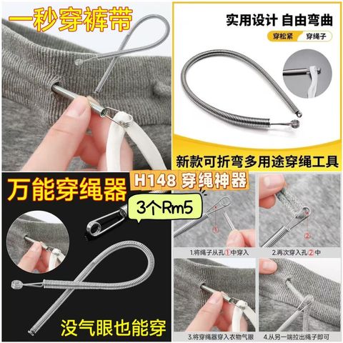 image_DD5BADEA-3789-4612-BA46-531B71DF89FA_1750510764