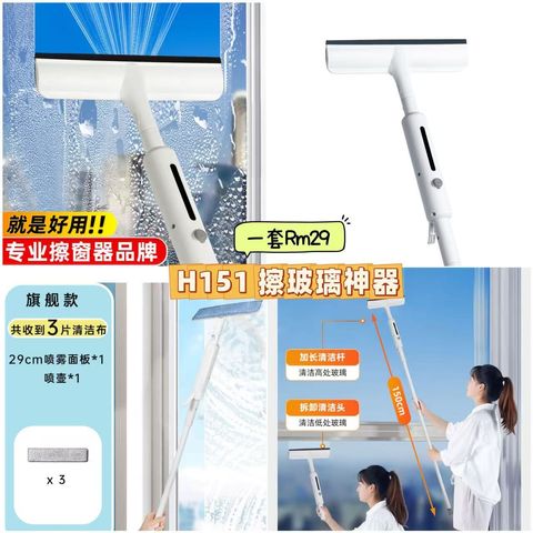 image_011B4381-0CF7-48FF-BB38-E9E29791FFAC_1750511916