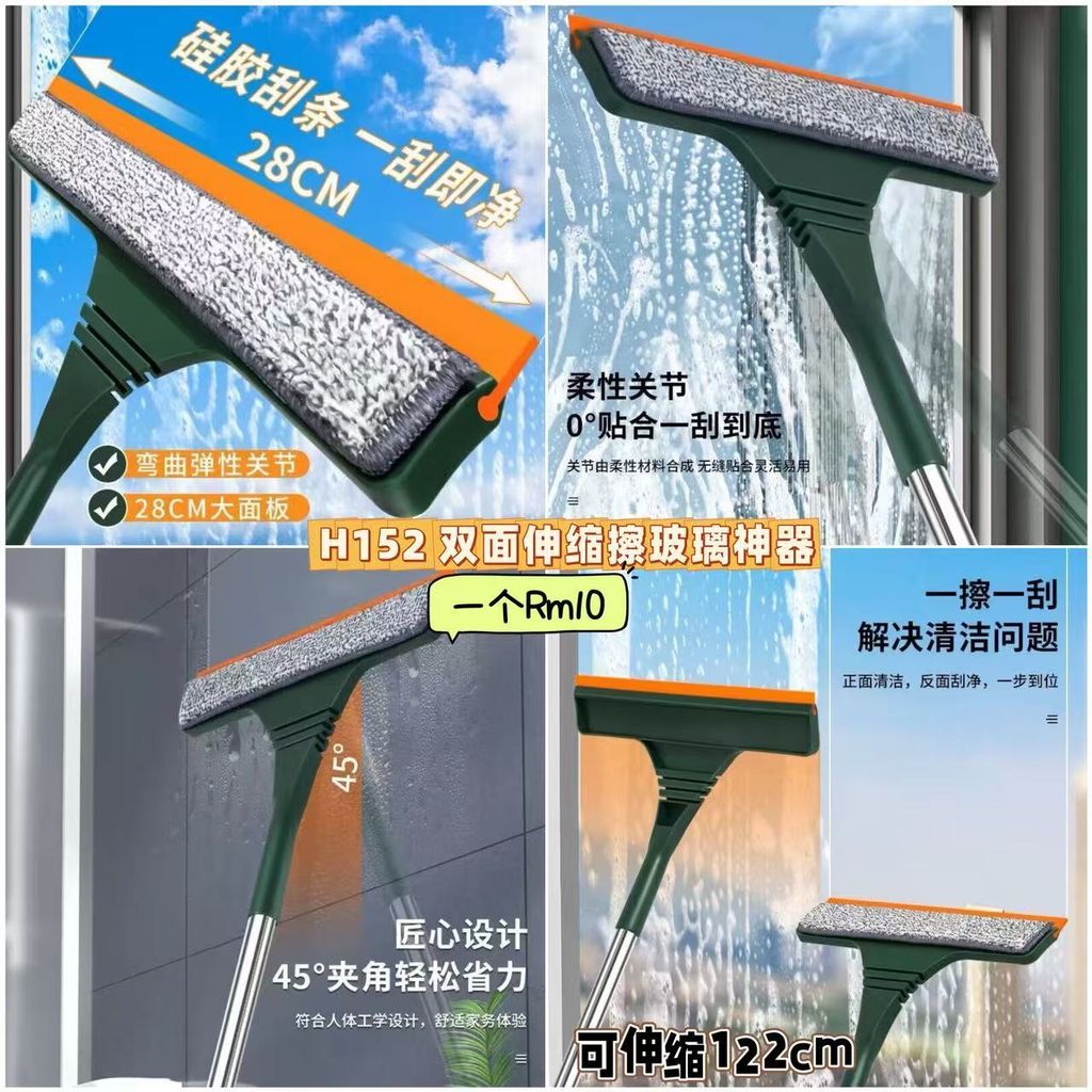 image_6069DBB8-2324-4B63-B562-6F2BC4670853_1750511960