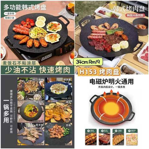 image_7C0E665F-F6CB-4875-830A-7EB669146ED3_1750512355