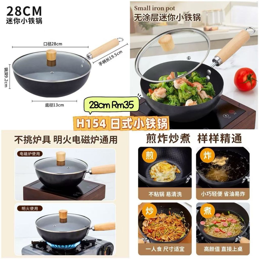 image_EC086D54-2232-4A4C-8AFC-C95DCF2123FF_1750512395