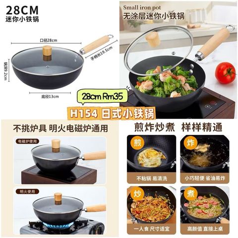 image_EC086D54-2232-4A4C-8AFC-C95DCF2123FF_1750512395