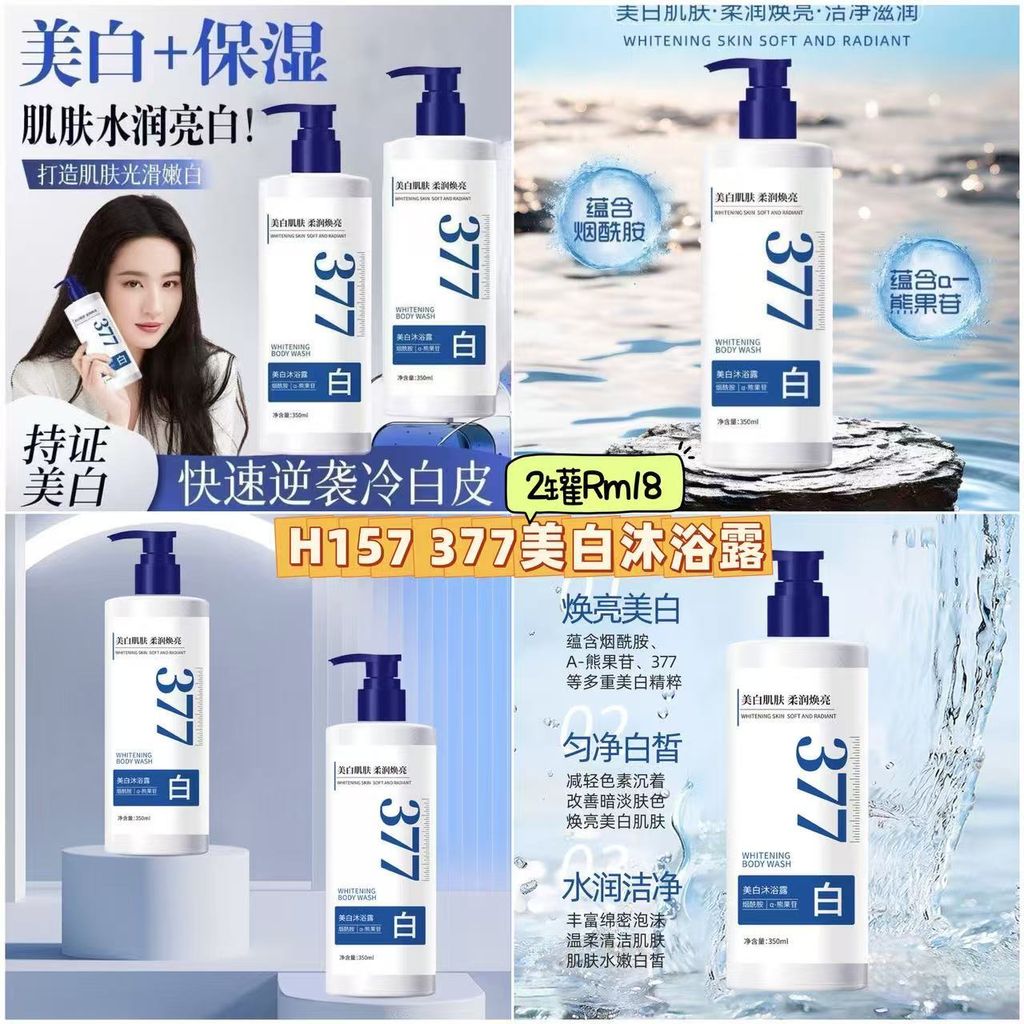 image_8DDA8C98-93A4-4DC8-B964-2406AAB0277F_1750512542