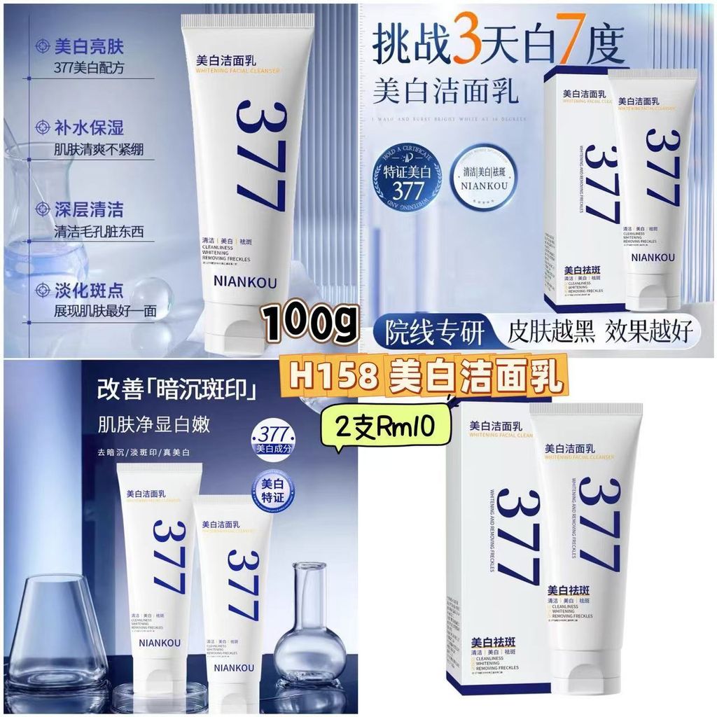 image_553EB4C8-29FE-42F6-9168-50B509D46344_1750512586