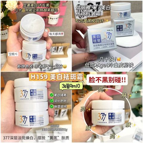 image_051DD026-9015-4F78-9236-168C76EF9E81_1750512652