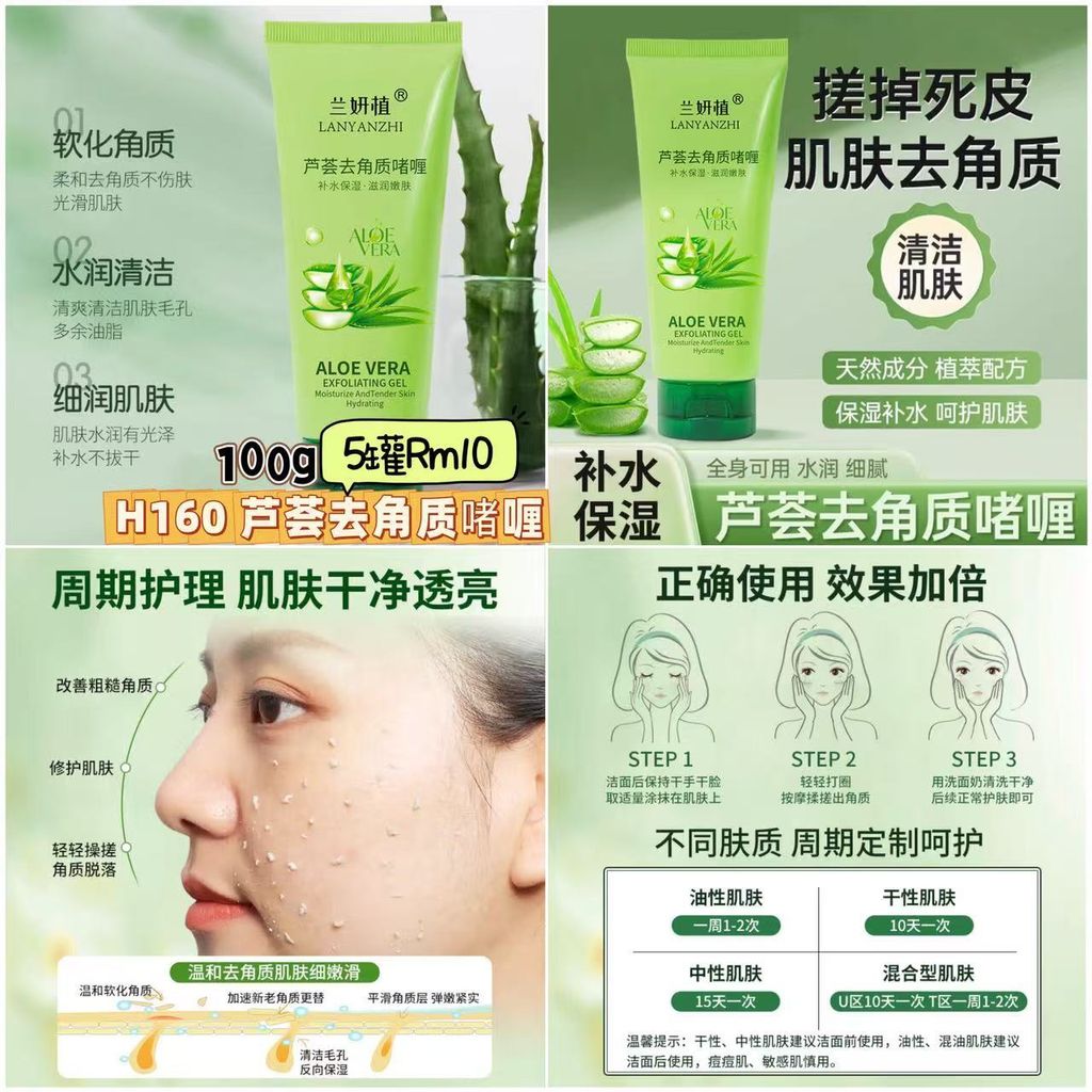 image_F9034F9F-F739-4E1F-8DBA-A607226083F7_1750512715