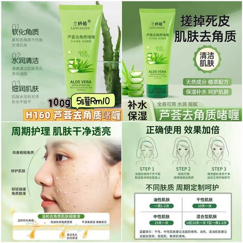 image_F9034F9F-F739-4E1F-8DBA-A607226083F7_1750512715