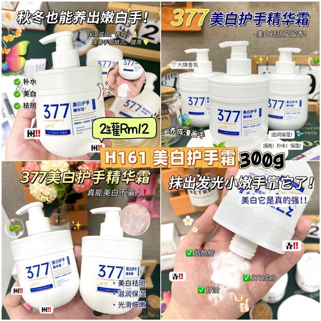 image_7C81BC45-0B71-495D-9FD3-3AC755E00662_1750512784