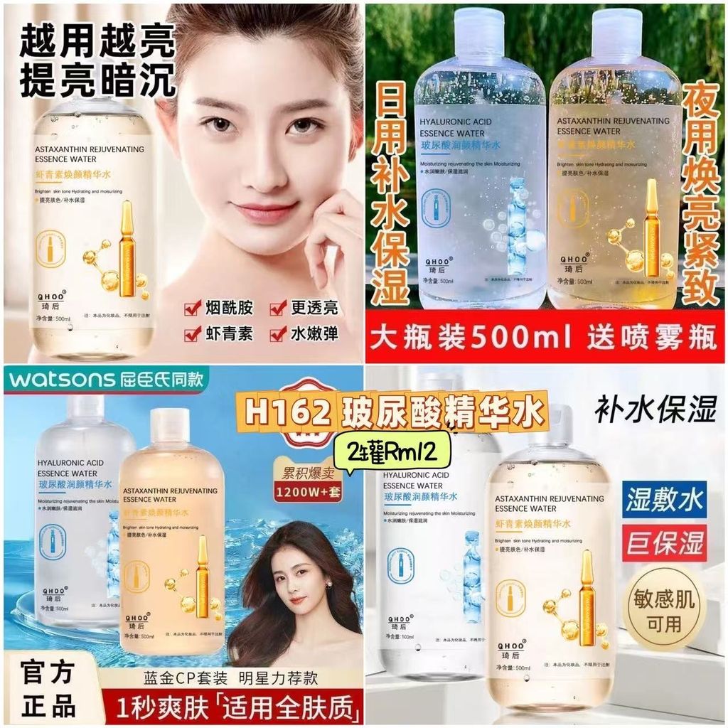 image_DC94FC2C-AA9C-4423-8521-6B5A7081ECE2_1750512830