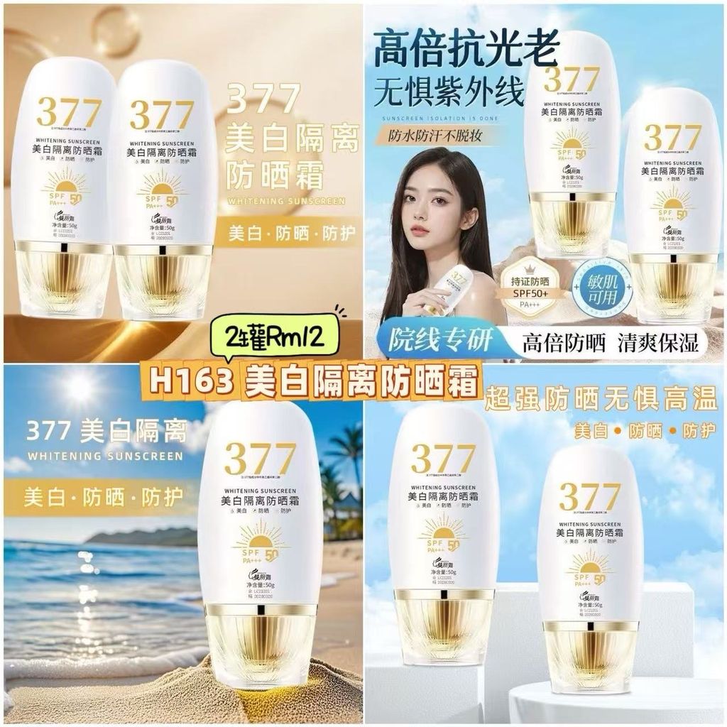 image_28DEC71E-6260-4EFA-B430-92940EFDD6C4_1750512894