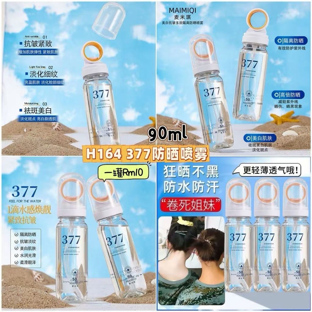 image_2C045E1B-FD9F-47E2-B119-661E786E23A4_1750512926