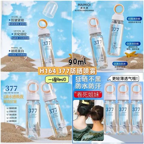 image_2C045E1B-FD9F-47E2-B119-661E786E23A4_1750512926