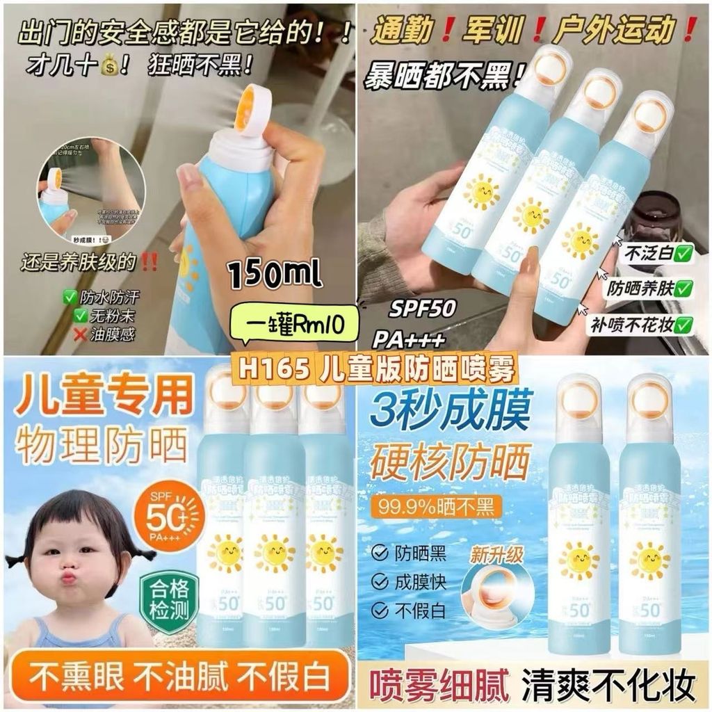 image_5D780429-3BA3-4CE6-A150-0983D8B9B73F_1750513956