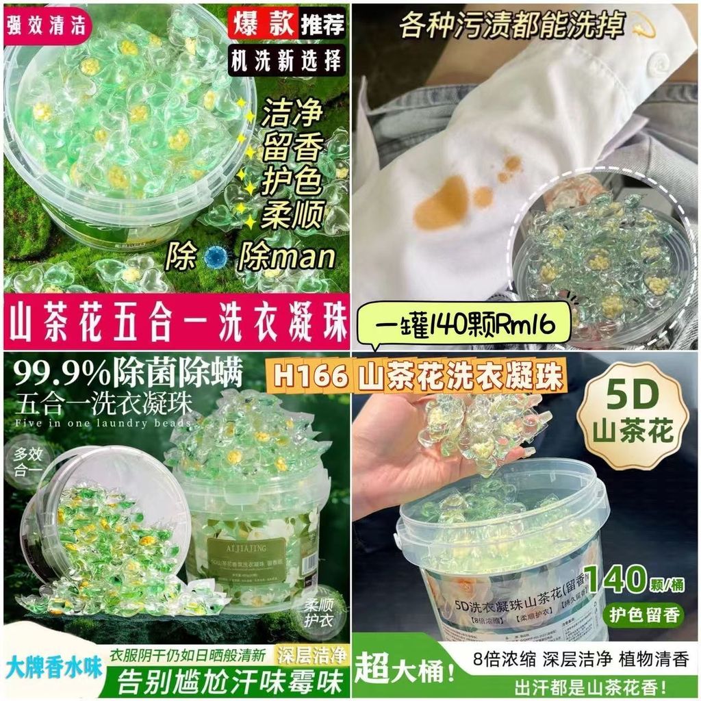 image_C9B18E96-A843-4AA5-A5A9-FD9D2383CC4E_1750513994