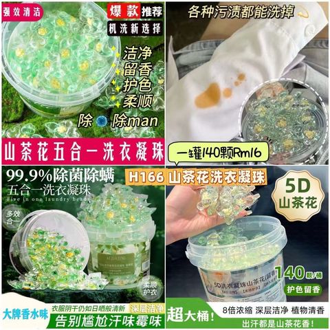 image_C9B18E96-A843-4AA5-A5A9-FD9D2383CC4E_1750513994