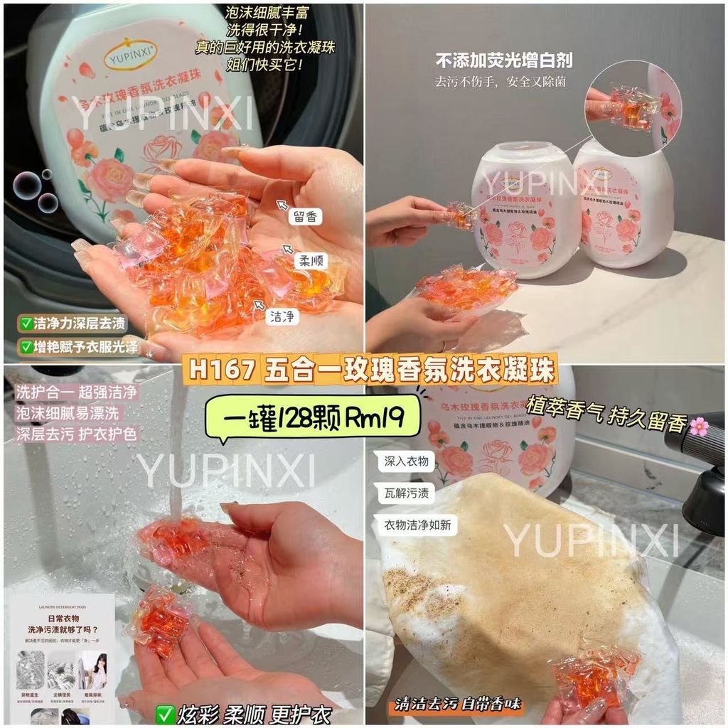 image_E7D42937-7597-42CE-931D-43D4FE2FA3C7_1750514377