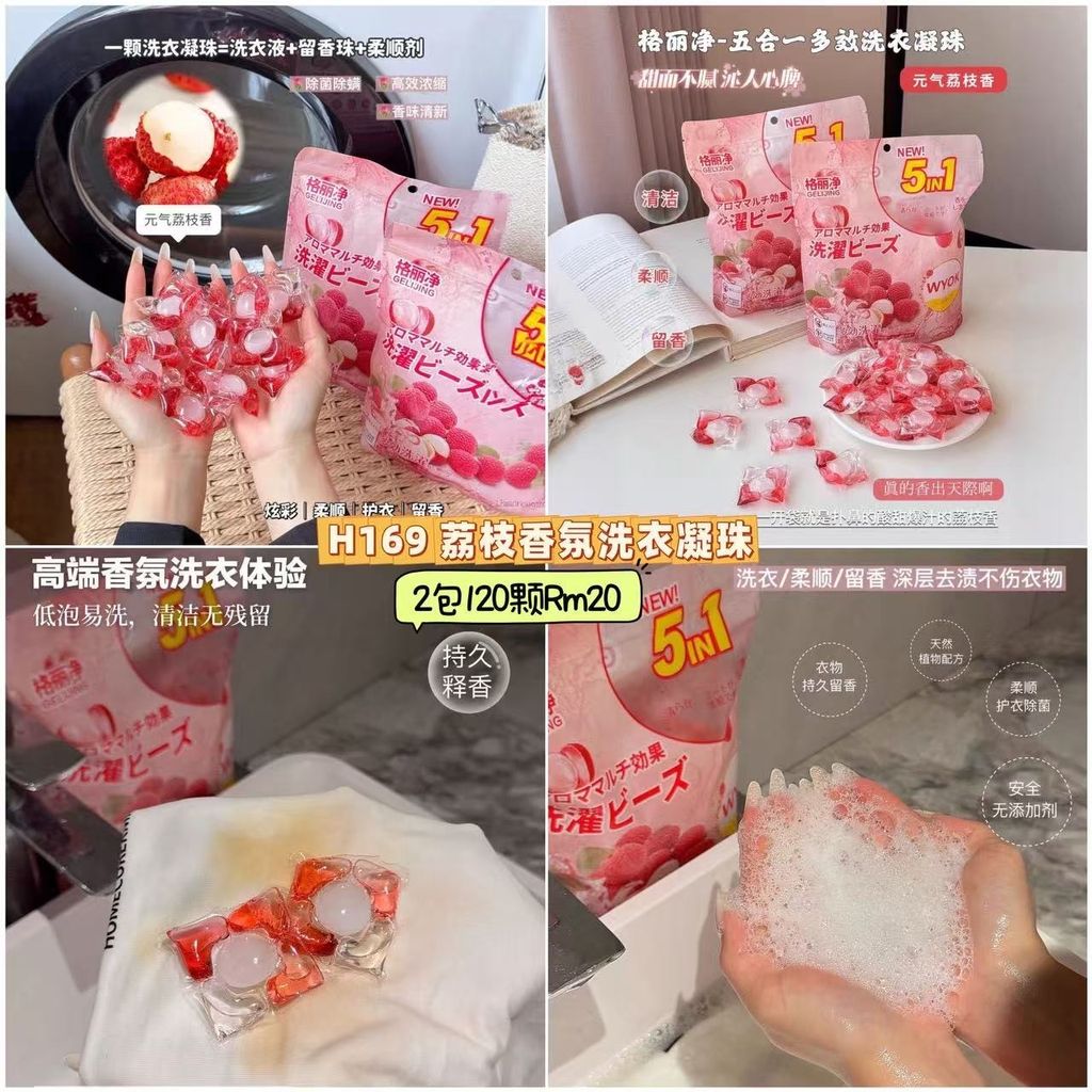 image_A847E25F-81FD-4B24-8A69-8C8E1031BE69_1750514510