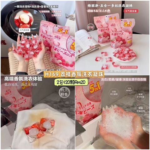 image_A847E25F-81FD-4B24-8A69-8C8E1031BE69_1750514510