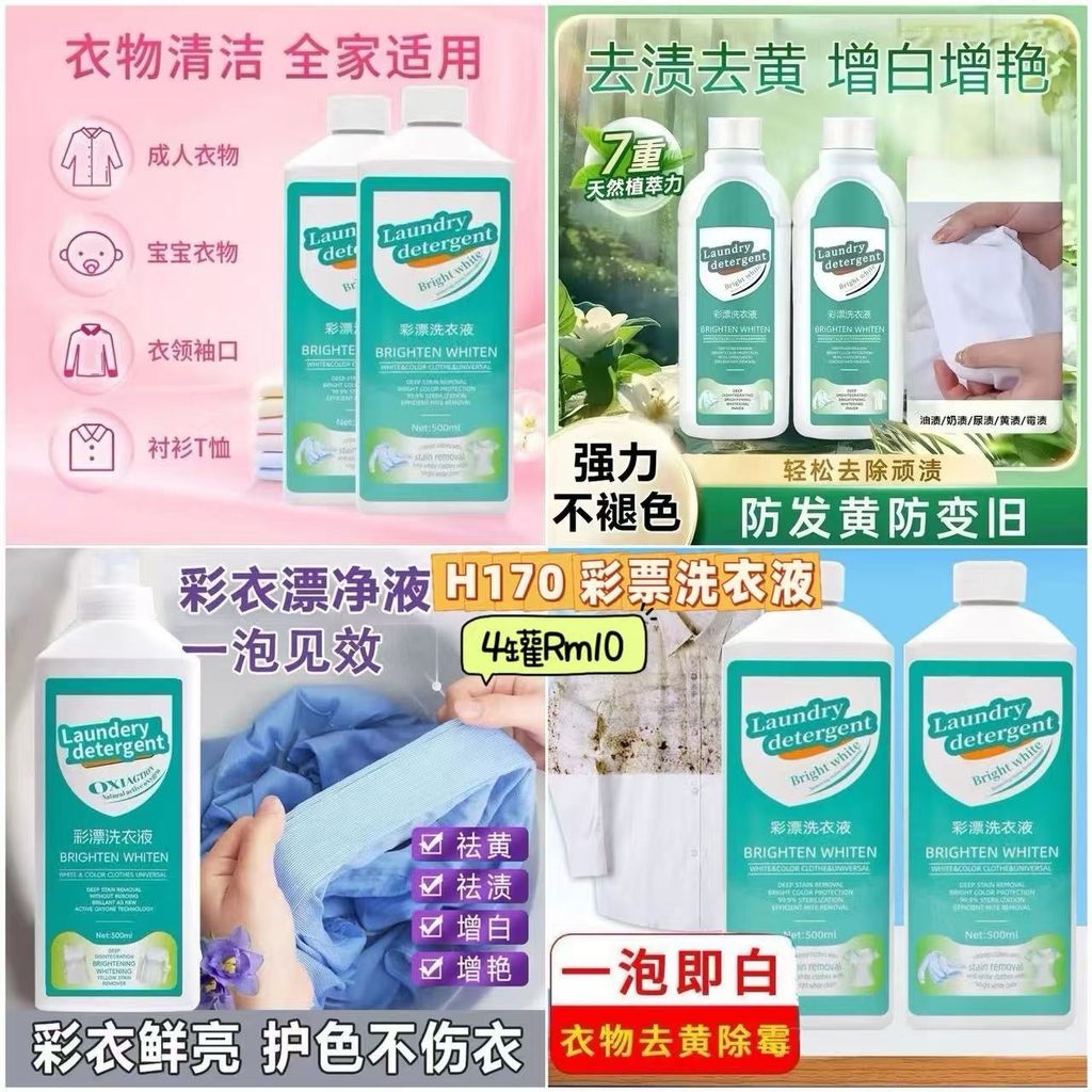 image_D1EAB5BD-92CF-469C-BA72-9DB4F5E2CBBA_1750514577