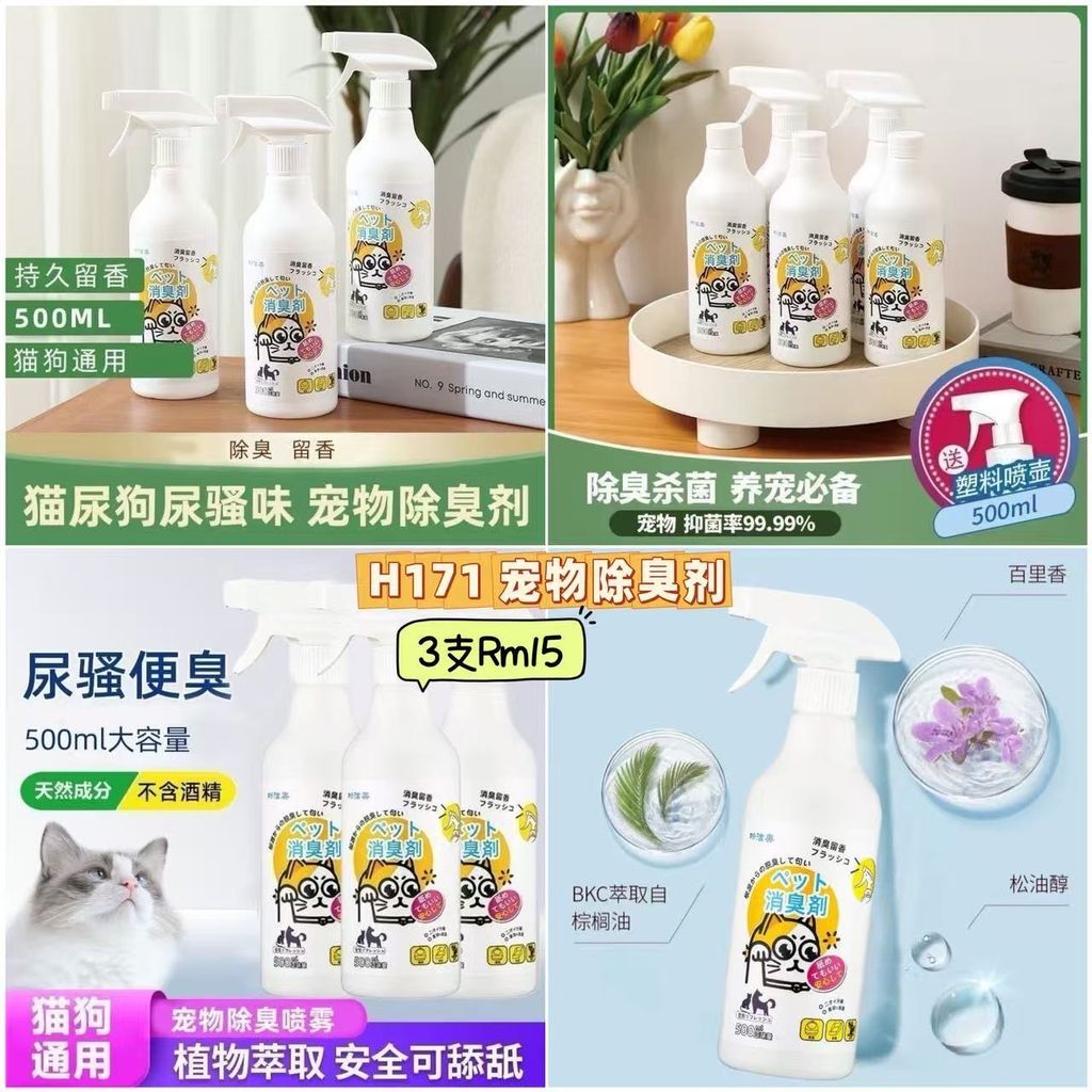 image_5E81023C-8F93-48BD-AB38-63524422A246_1750514650