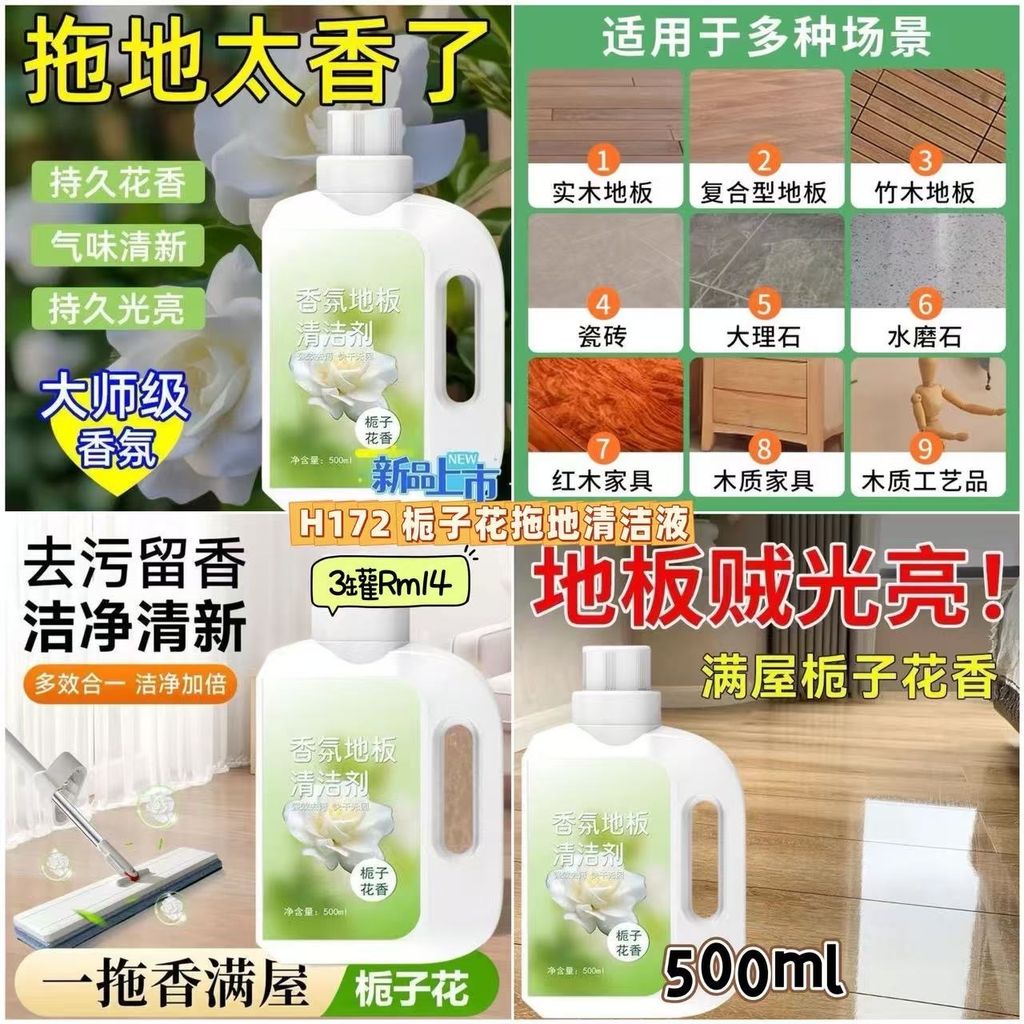 image_4C15D7F9-A2A6-4B46-9A55-BE5476EF8350_1750514703