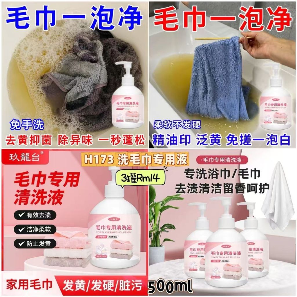 image_35059237-024D-4D4E-8D2F-E35914388064_1750514768