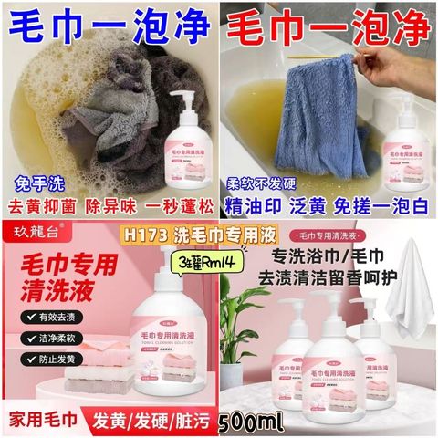 image_35059237-024D-4D4E-8D2F-E35914388064_1750514768