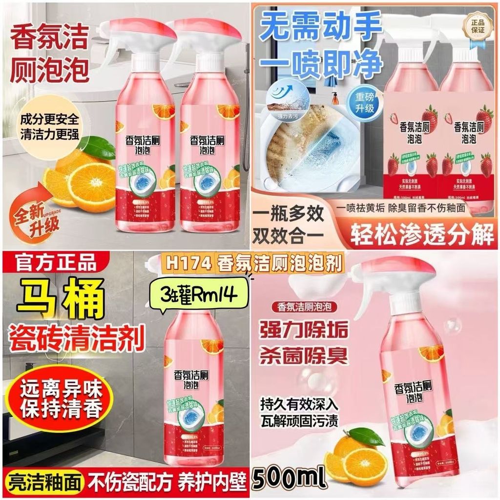 image_FC12ED4A-6645-4DC3-801A-A0B0876AC898_1750514852